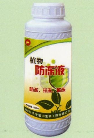 點擊查看詳細(xì)信息<br>標(biāo)題：植物防凍液 閱讀次數(shù)：2112