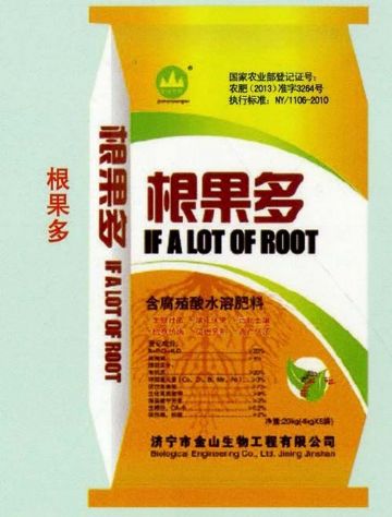 點(diǎn)擊查看詳細(xì)信息<br>標(biāo)題：根果多 閱讀次數(shù)：2648