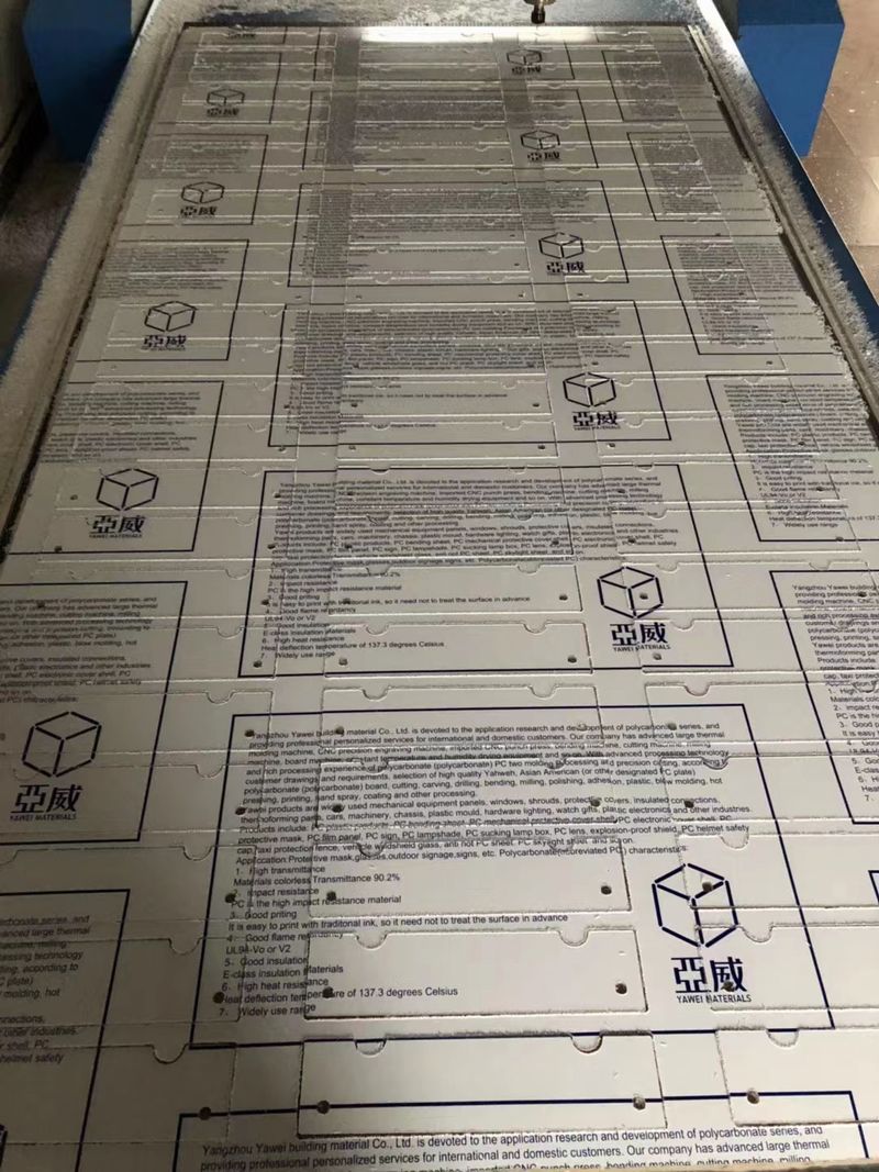 PC加工板